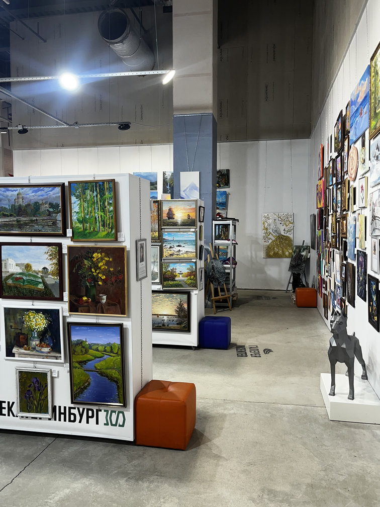 Другие стенды