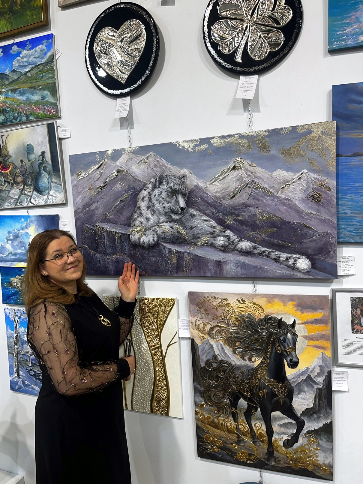 Наталья Подшивалова у стенда