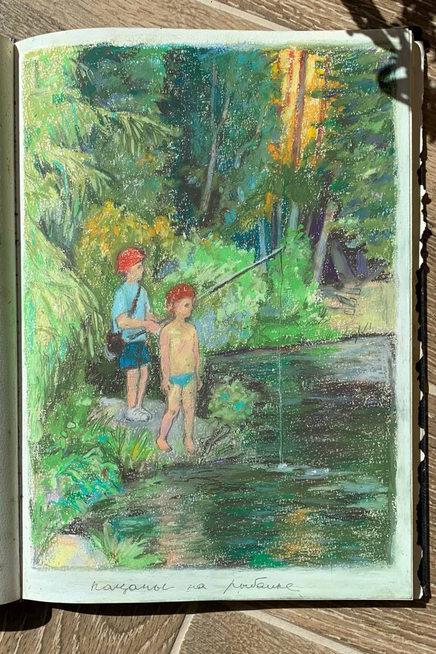 «Пацаны на рыбалке». Софья Содерберг. Фото предоставлено художницей.